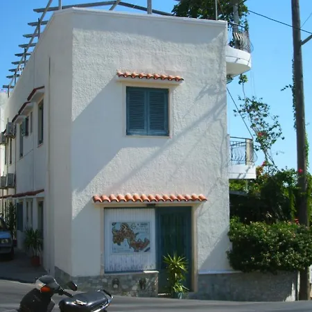 George Apartment